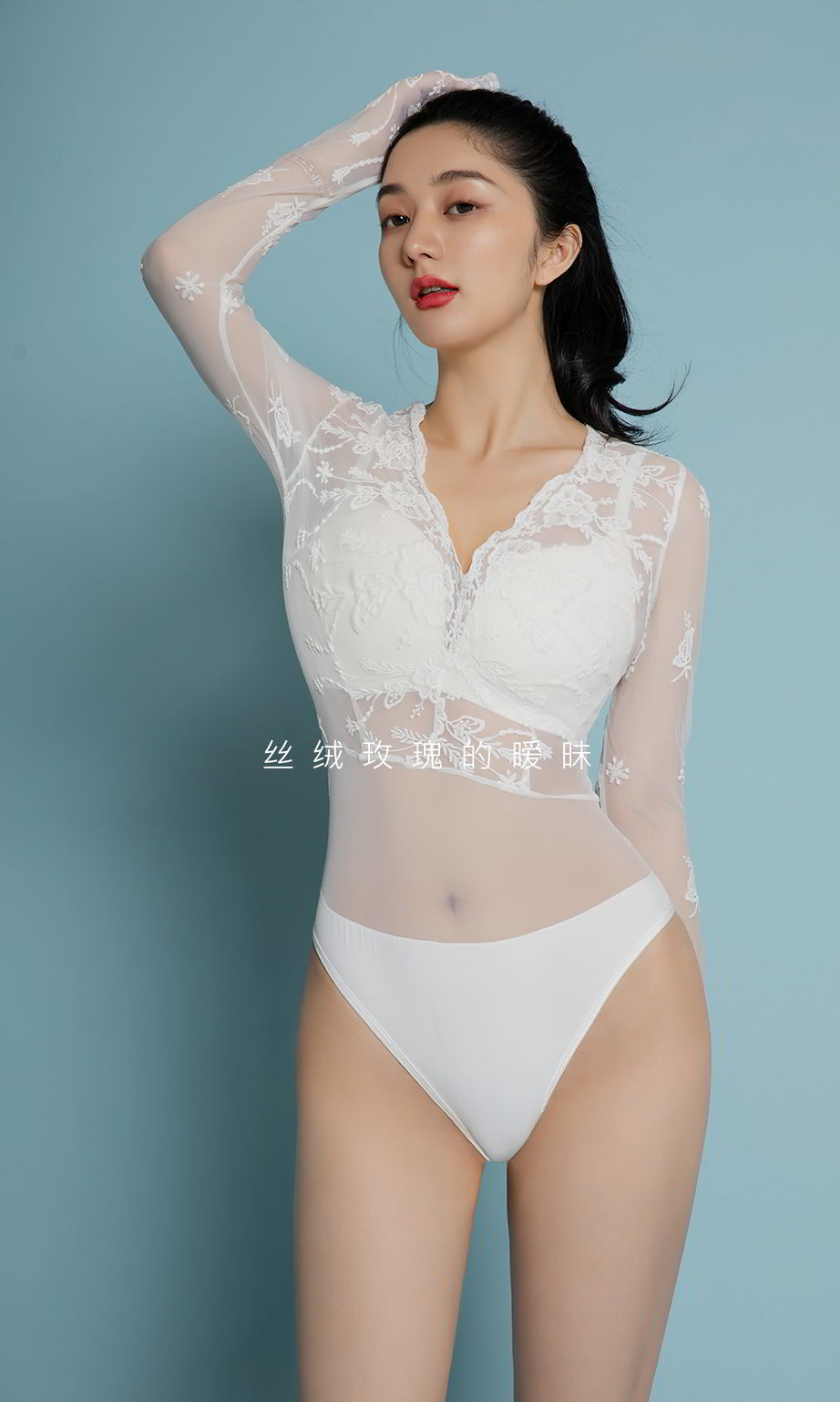 丝绒玫瑰小热巴 热辣性感高贵气质