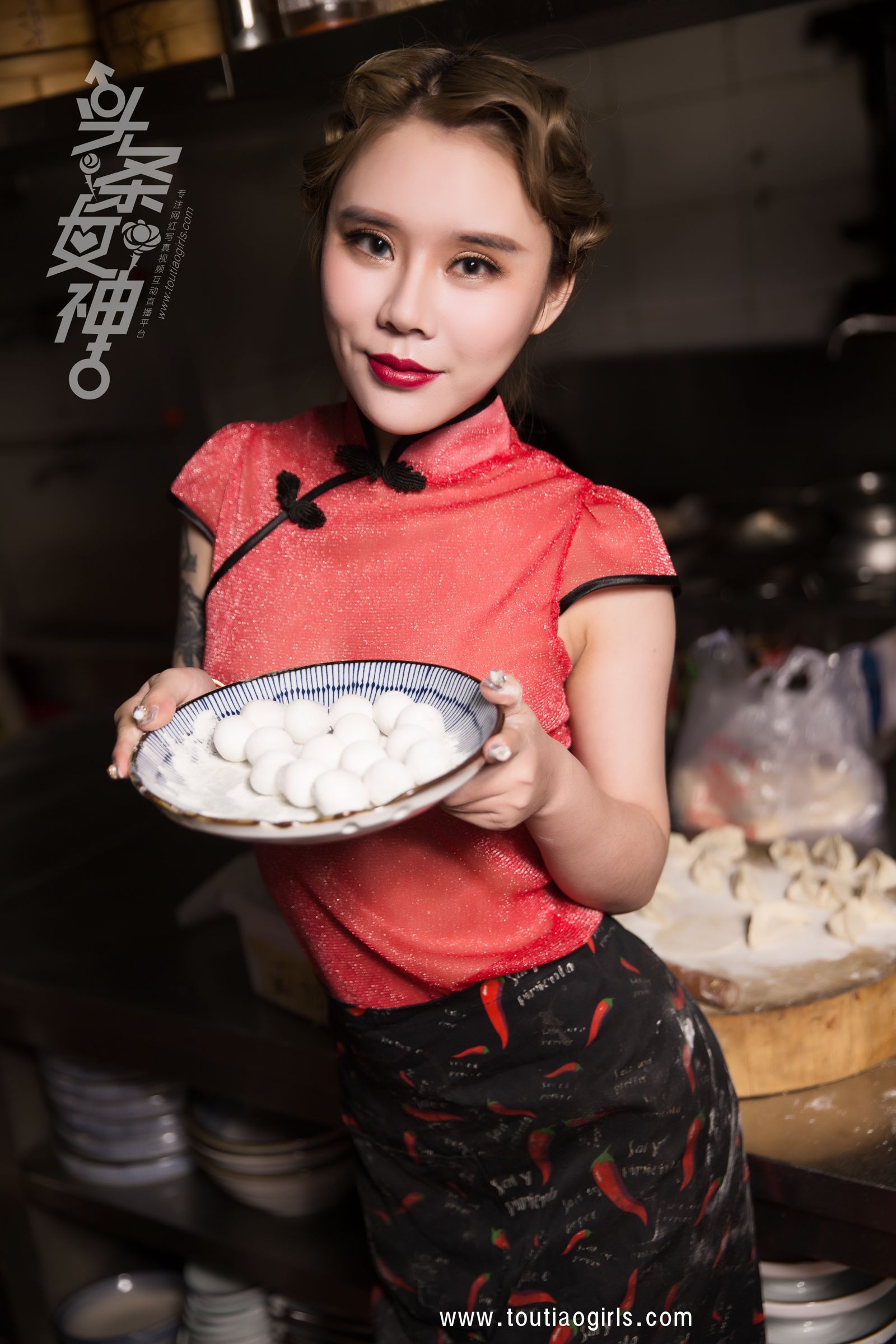 透视旗袍爱丽莎 元宵饺子特惠版