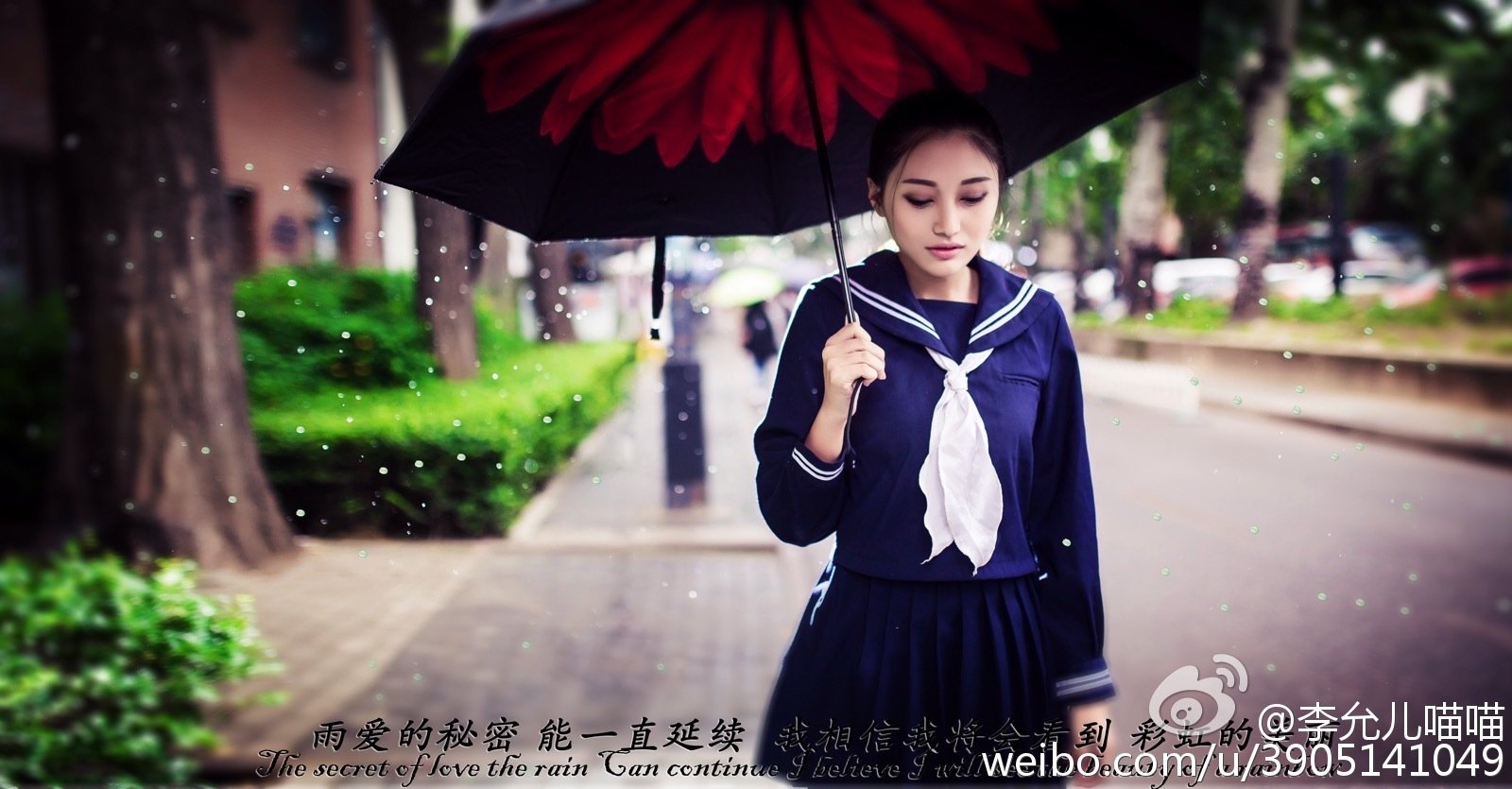 李允 微博清新私房写真图