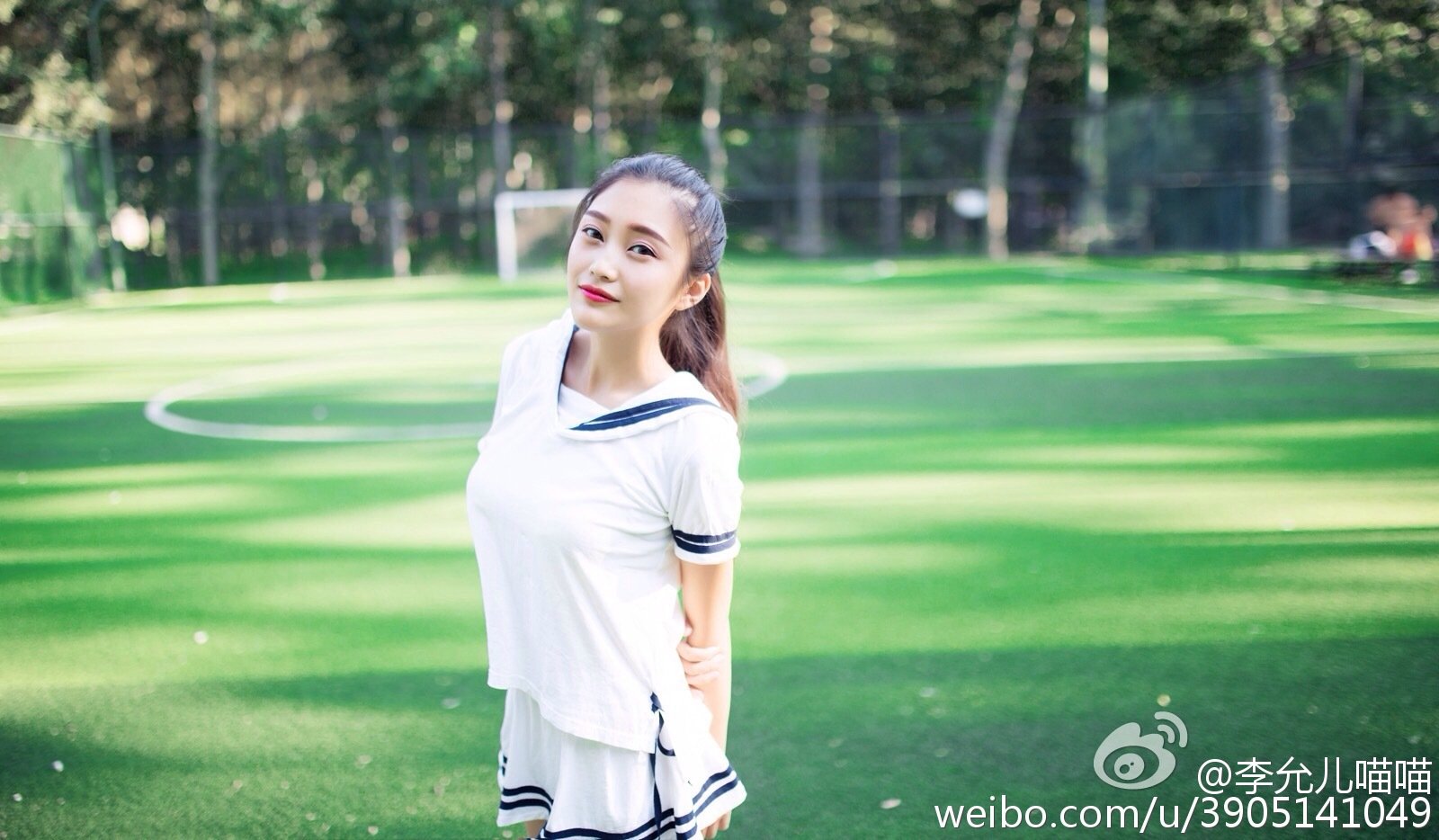 李允 微博清新私房写真图