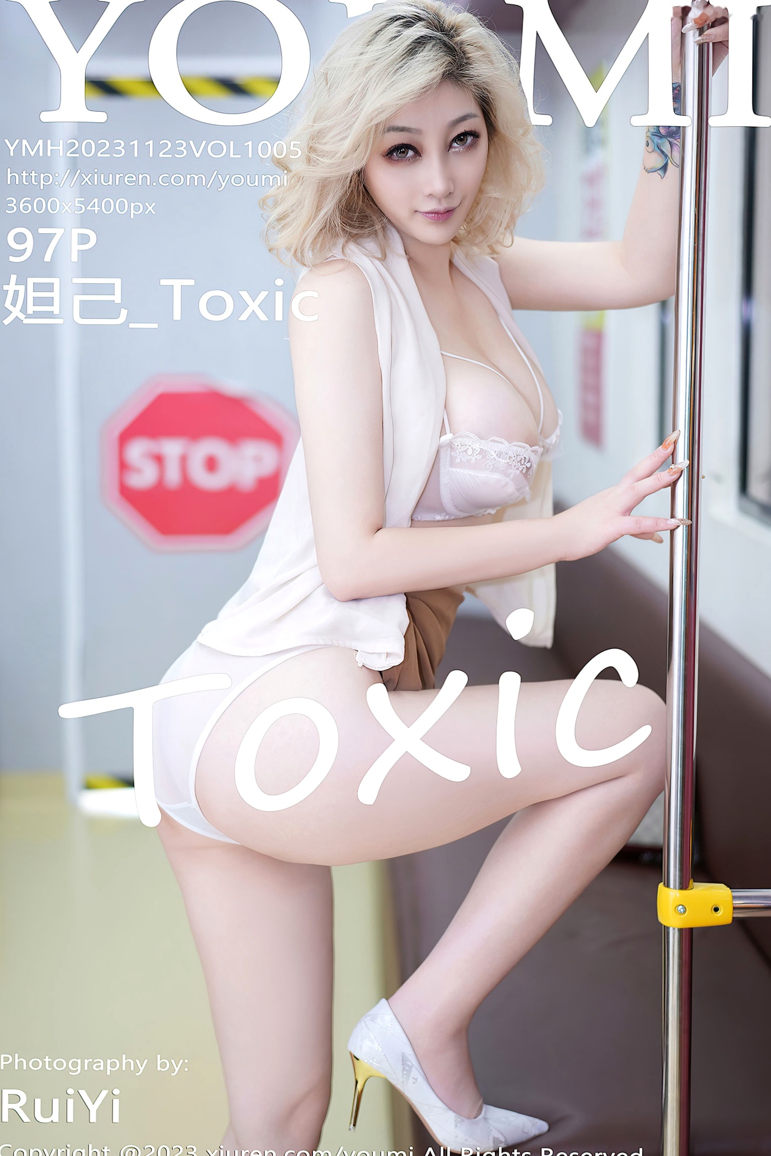 YouMi尤蜜荟-1005-妲己_Toxic:极致性感钢管舞写真,金发纹身御姐展现大胆曲线诱惑,无圣光大尺度视觉盛宴