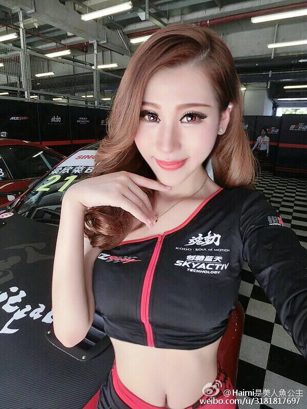 Haimi 妩媚御姐儿微博私房照诱惑写真图