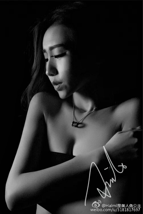Haimi 妩媚御姐儿微博私房照诱惑写真图