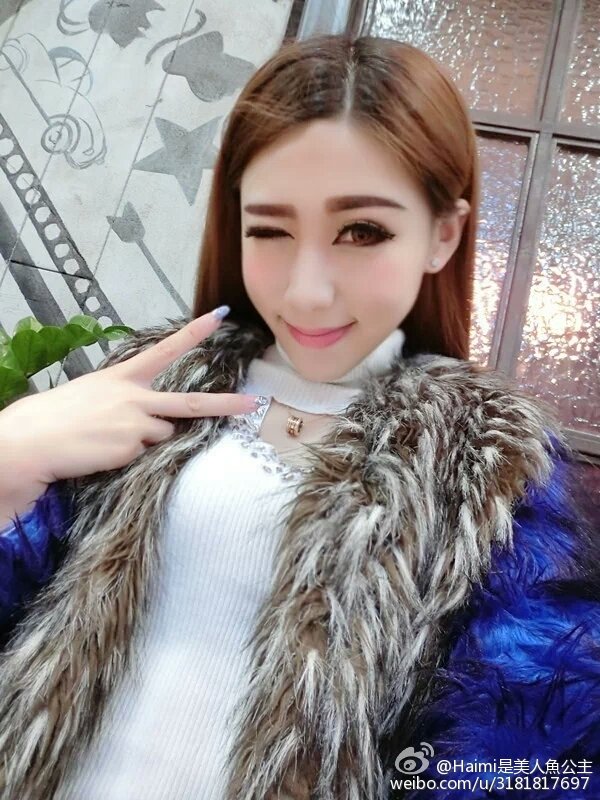 Haimi 妩媚御姐儿微博私房照诱惑写真图