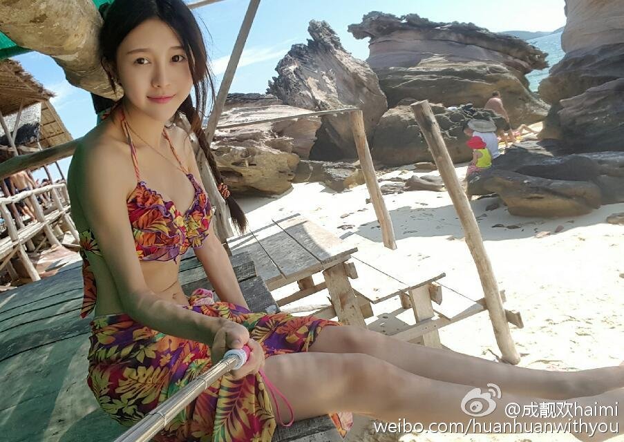 成靓欢Haimi 清秀美人校花私房写真图