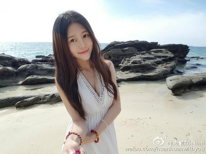 成靓欢Haimi 清秀美人校花私房写真图