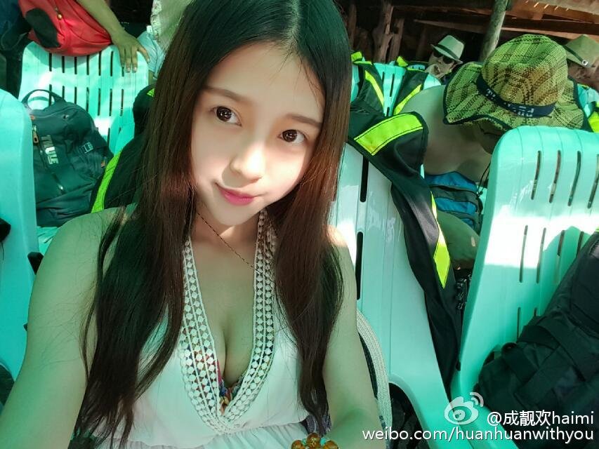 成靓欢Haimi 清秀美人校花私房写真图