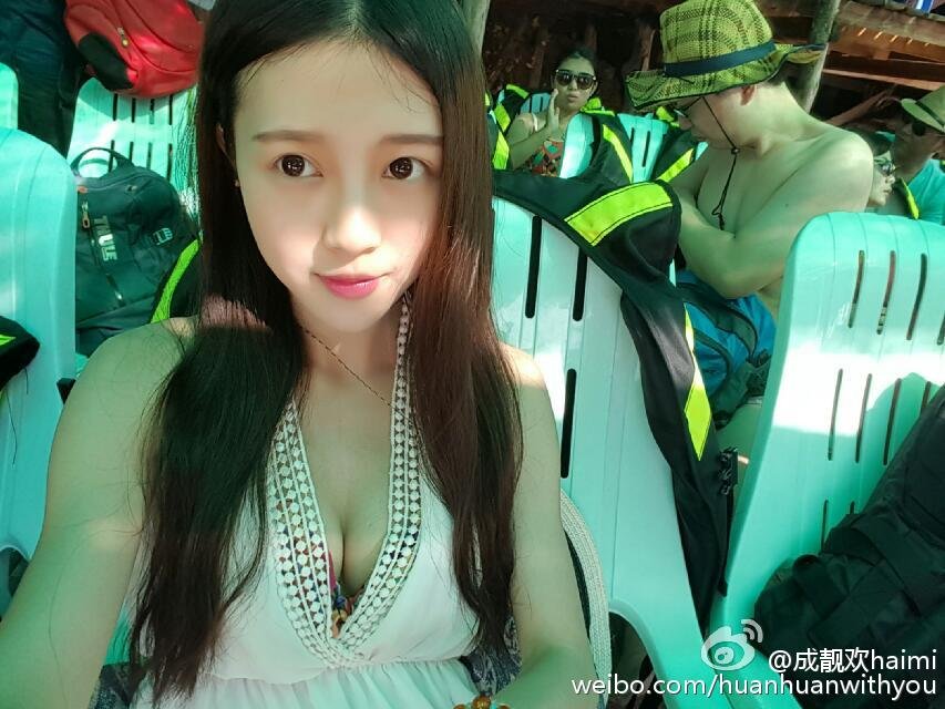 成靓欢Haimi 清秀美人校花私房写真图