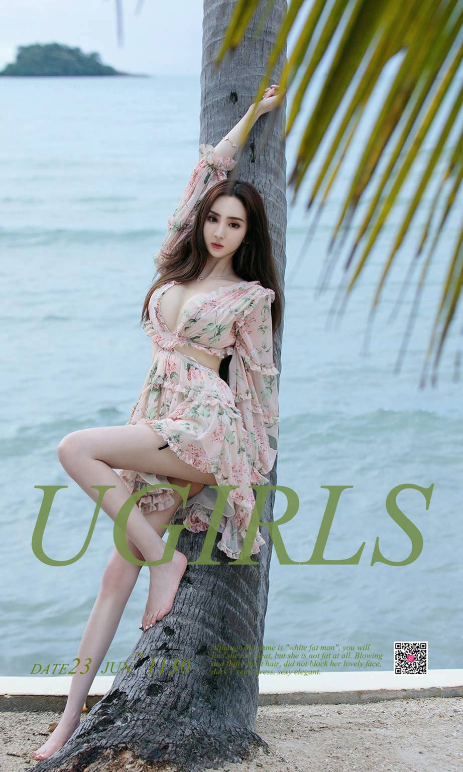 于思琪最浪漫的事 沙滩连衣裙比基尼