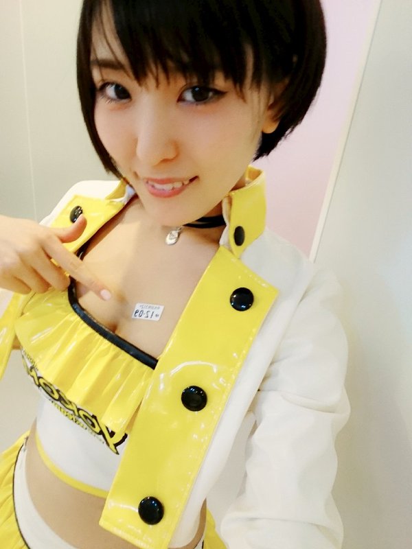 朝比奈祐未 灵气短发Coser身材也棒