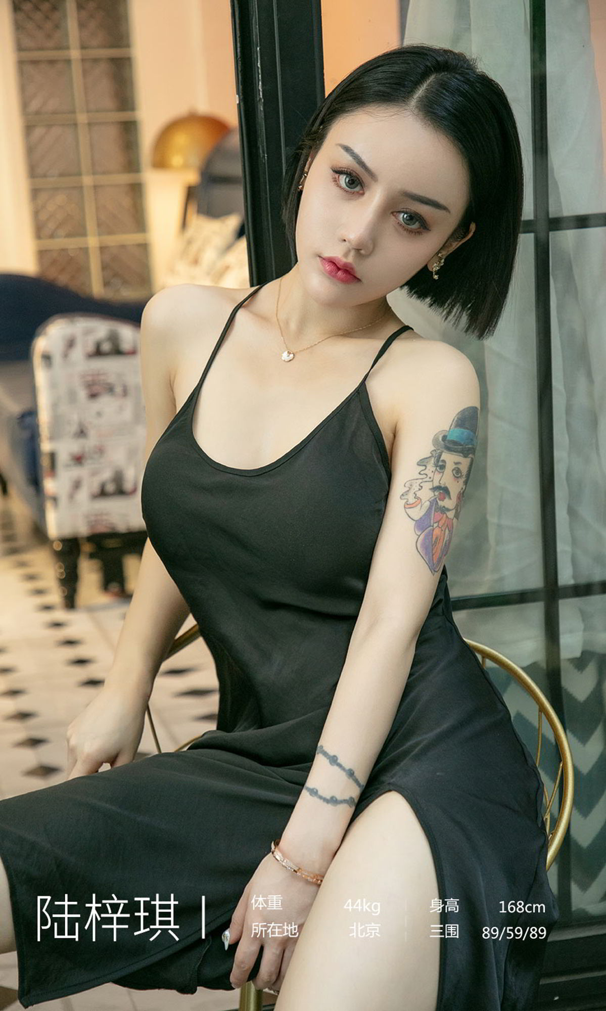 陆梓琪万爱无邪 爱的女神掌控一切