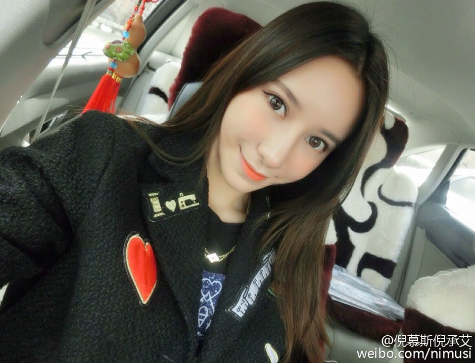倪慕斯 北影校花 高挑美模 瑞丽之星