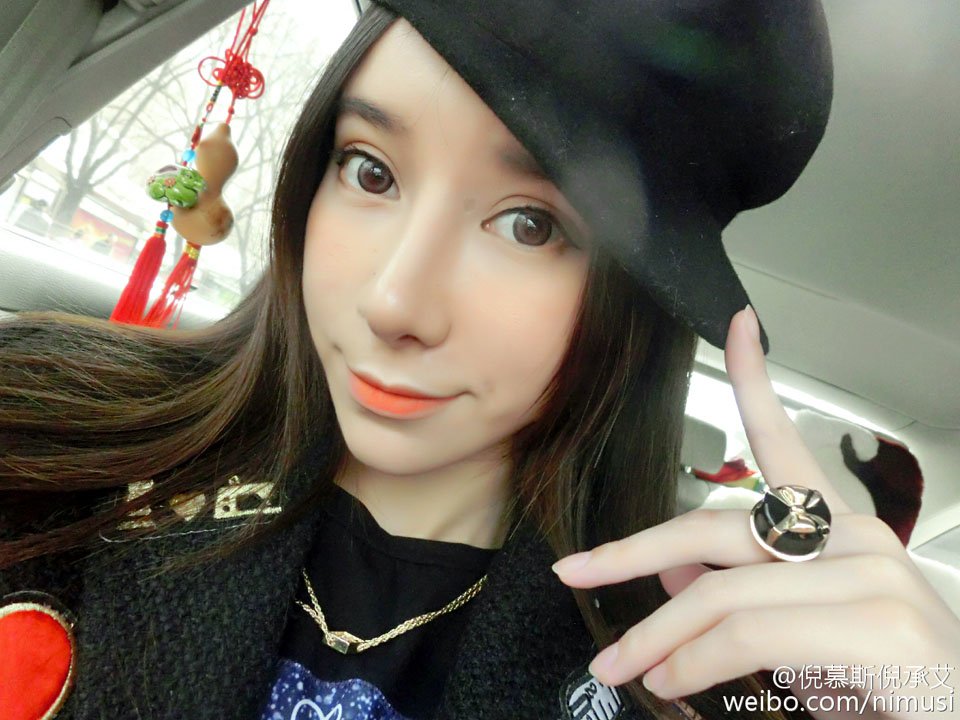 倪慕斯 北影校花 高挑美模 瑞丽之星