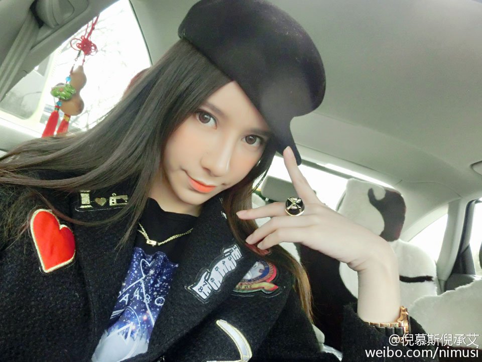 倪慕斯 北影校花 高挑美模 瑞丽之星