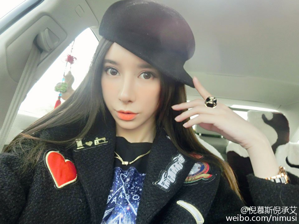 倪慕斯 北影校花 高挑美模 瑞丽之星