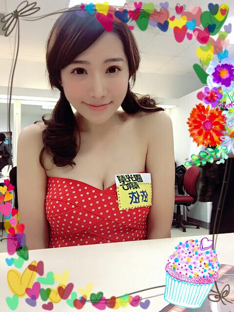 Sherry依依(陈依依) FHM 2016 五月号 Access Girl