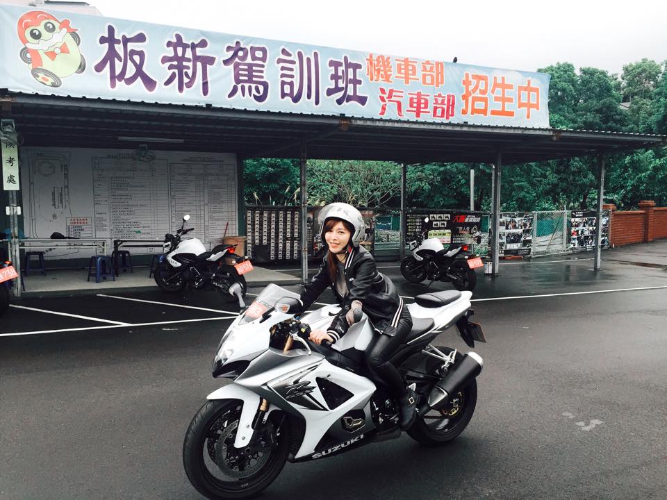 廖坎蒂 爱玩重机的甜美冰山美人