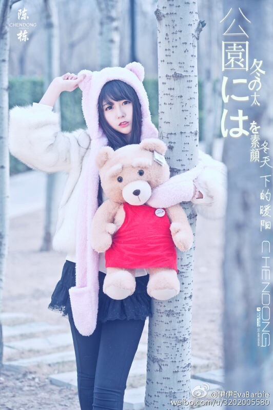 伊伊EvaBarbie 微博私房写真图