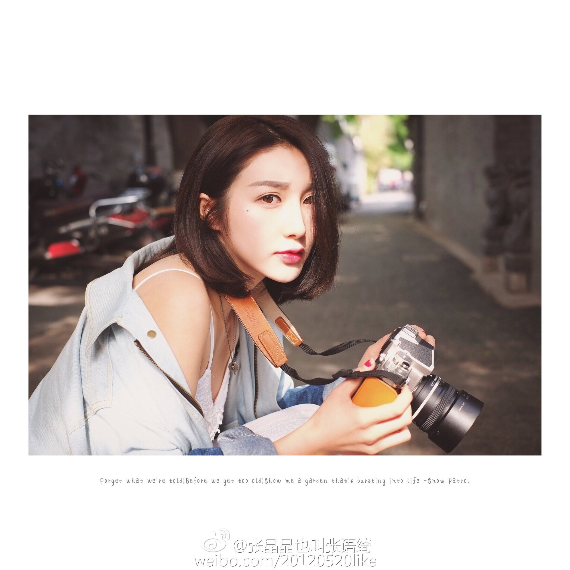 张语绮(张晶晶) 微博私房写真图