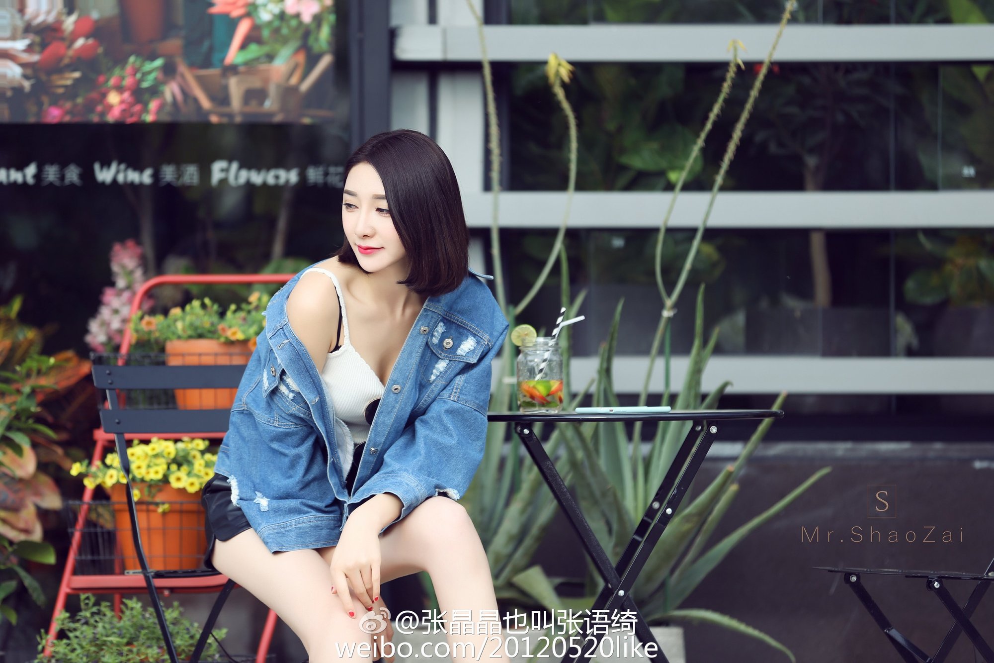 张语绮(张晶晶) 微博私房写真图