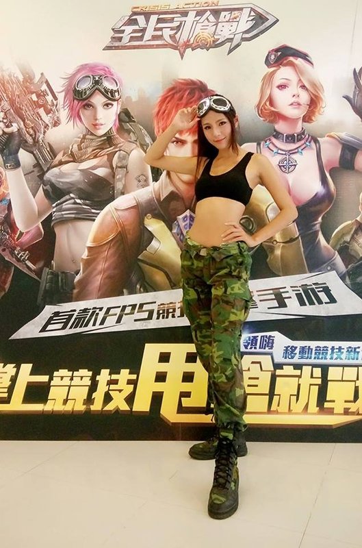林思嘉Revy 好美艳的高挑性感车模