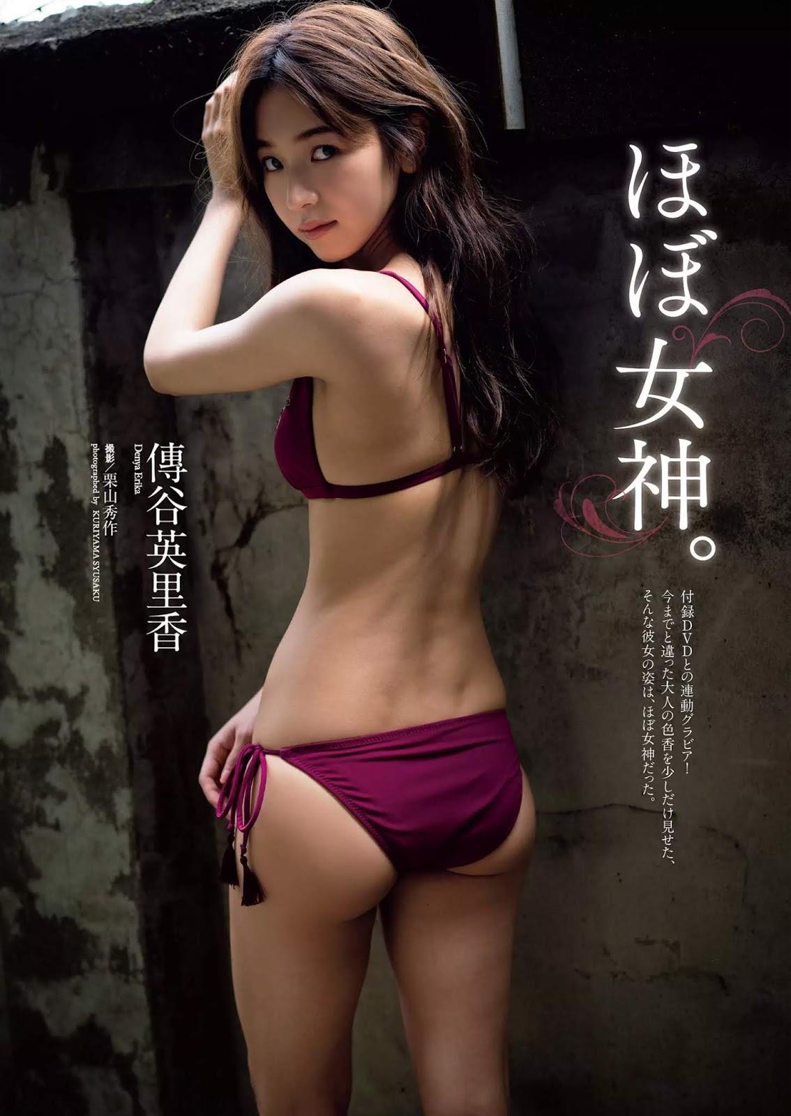 傳谷英里香, Erika Denya - Weekly Playboy, 2019