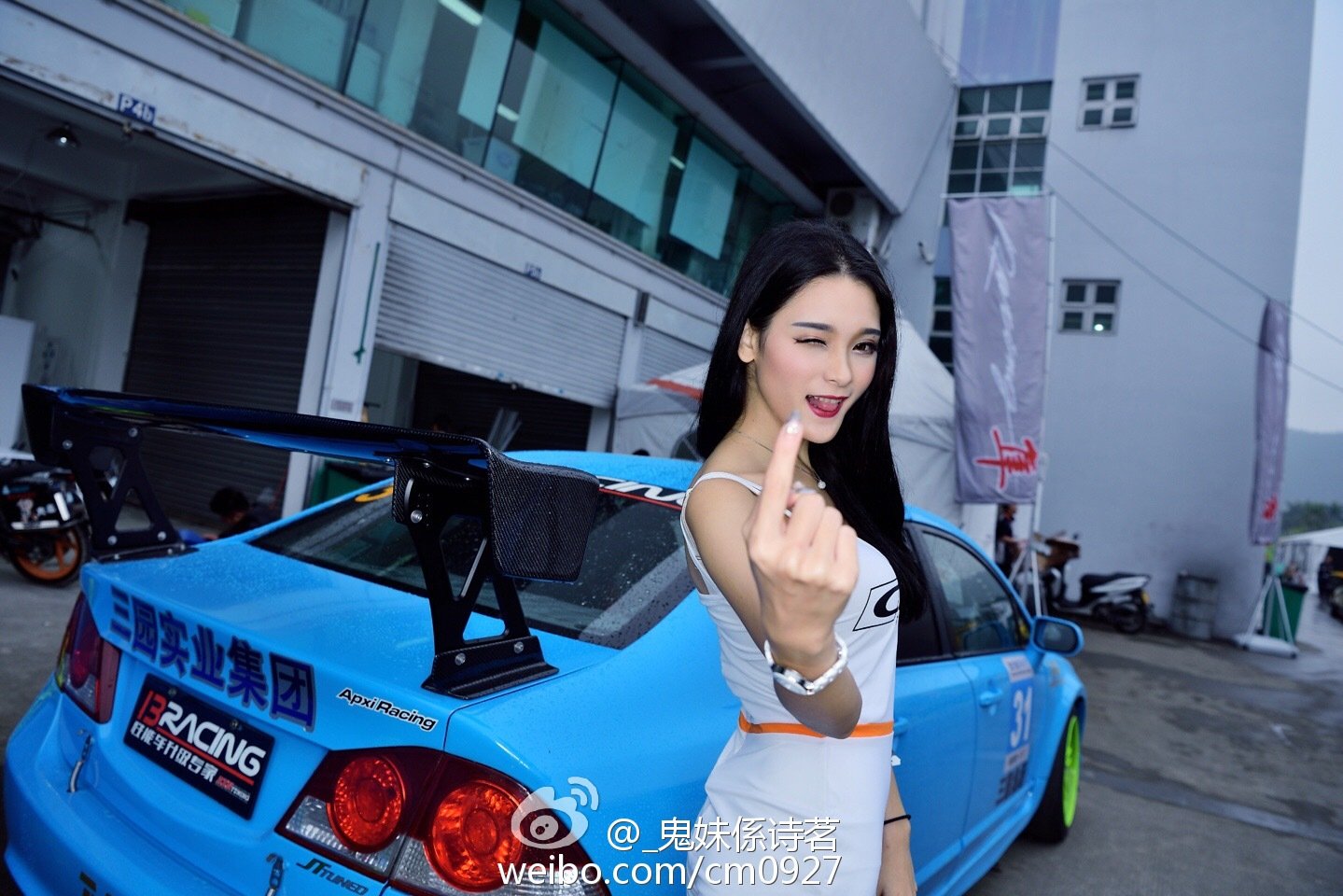 吕诗茗 性感微博私房写真图