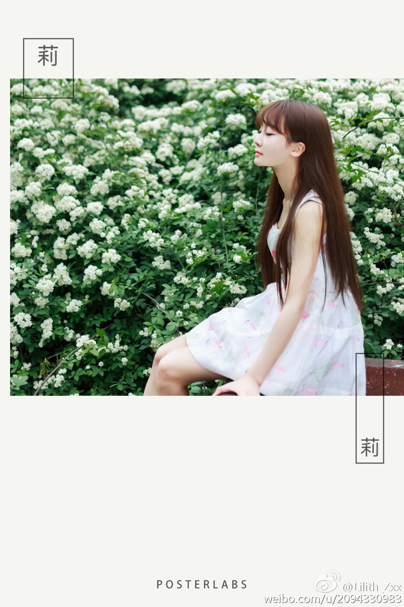 Mio莉莉丝 微博唯美写真图美图