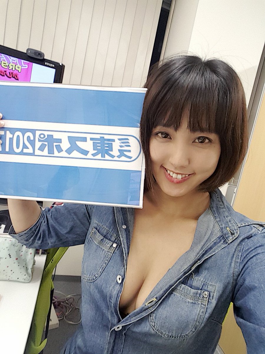 日里麻美 清新短发写真图新人