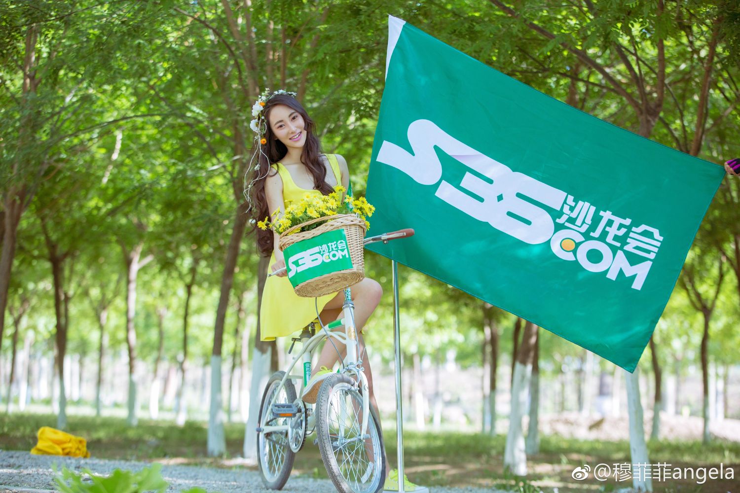 黄杉美女穆菲菲 清爽户外写真美图