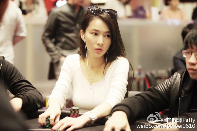 赖珮钰 美女赌神的FB私房照诱惑写真图合集