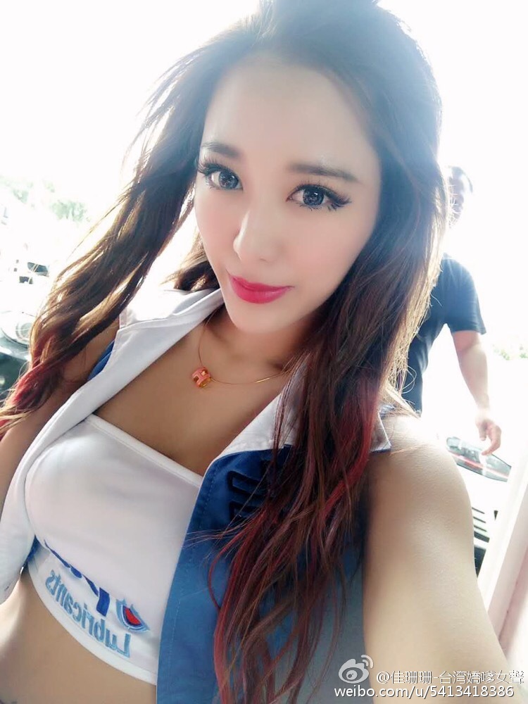 傲娇甜心(佳珊珊) 水汪汪的大眼正妹车模