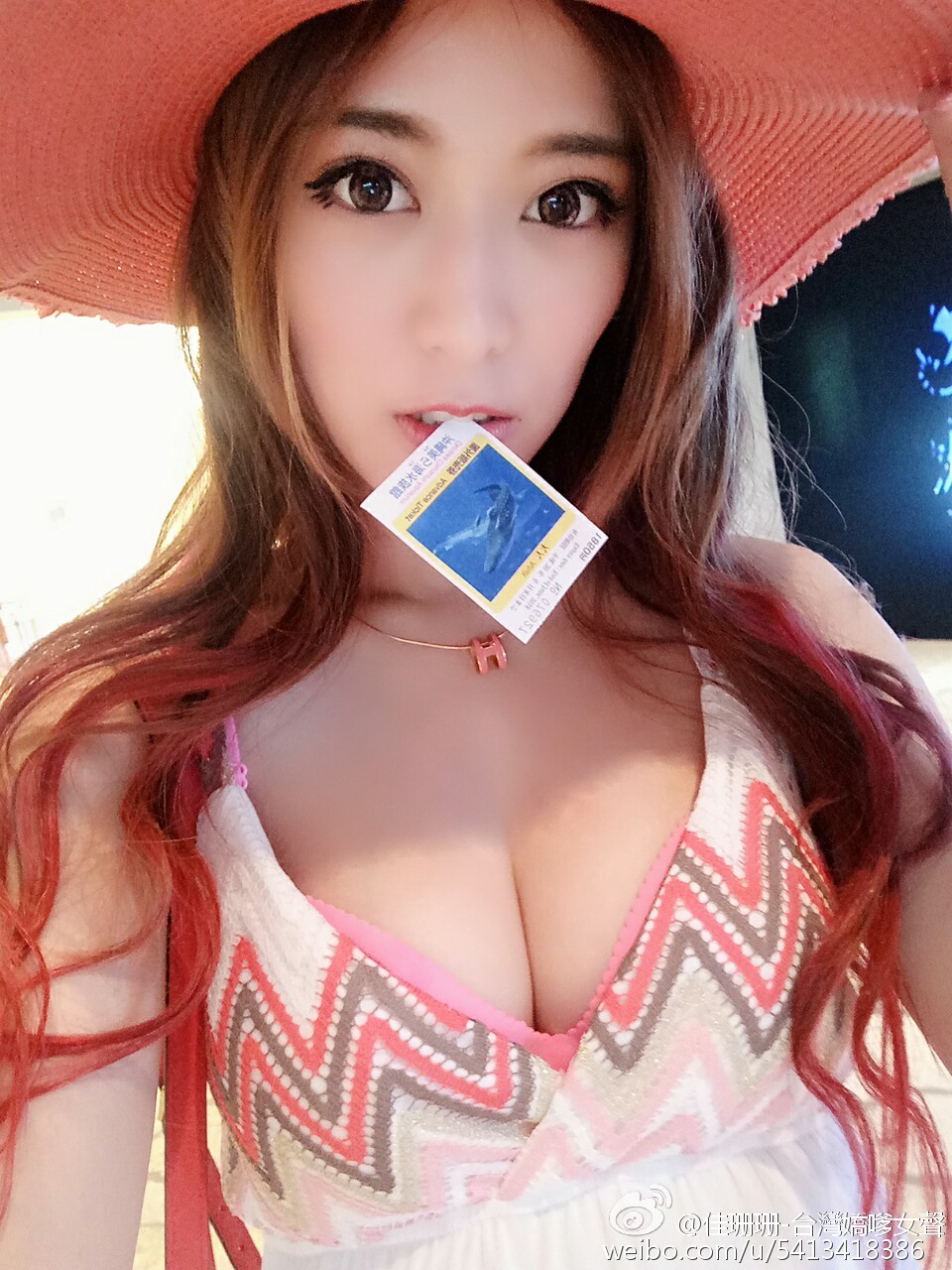 傲娇甜心(佳珊珊) 水汪汪的大眼正妹车模
