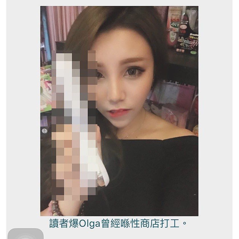 石希露Olga Shek F级身材纹身女郎
