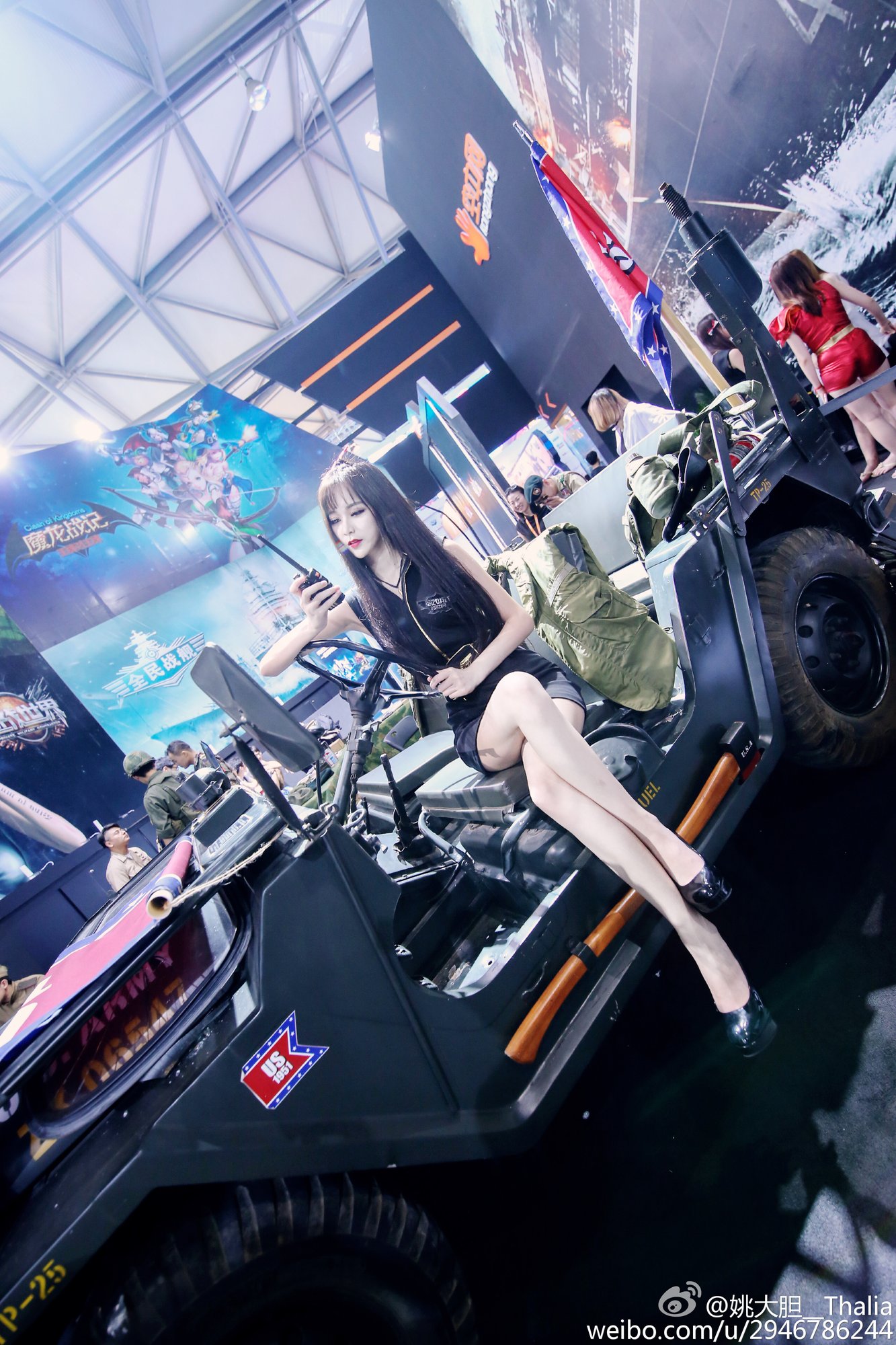 姚天艳 ChinaJoy 2016 空中网展台SG