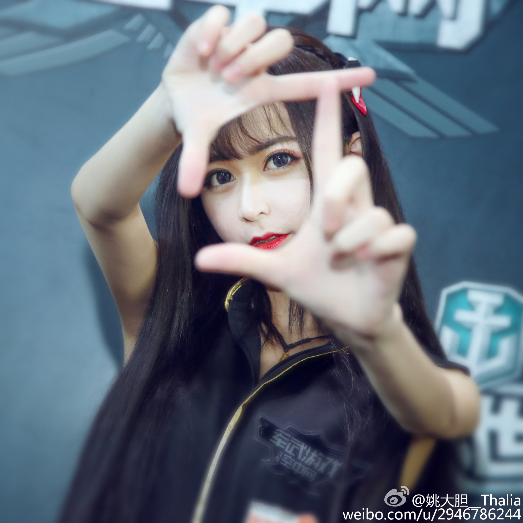 姚天艳 ChinaJoy 2016 空中网展台SG
