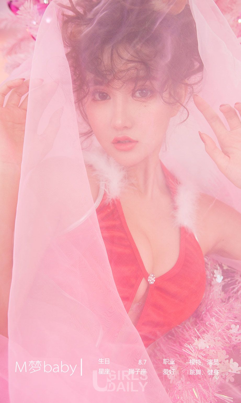 魅惑美人M梦baby 我们的圣诞节