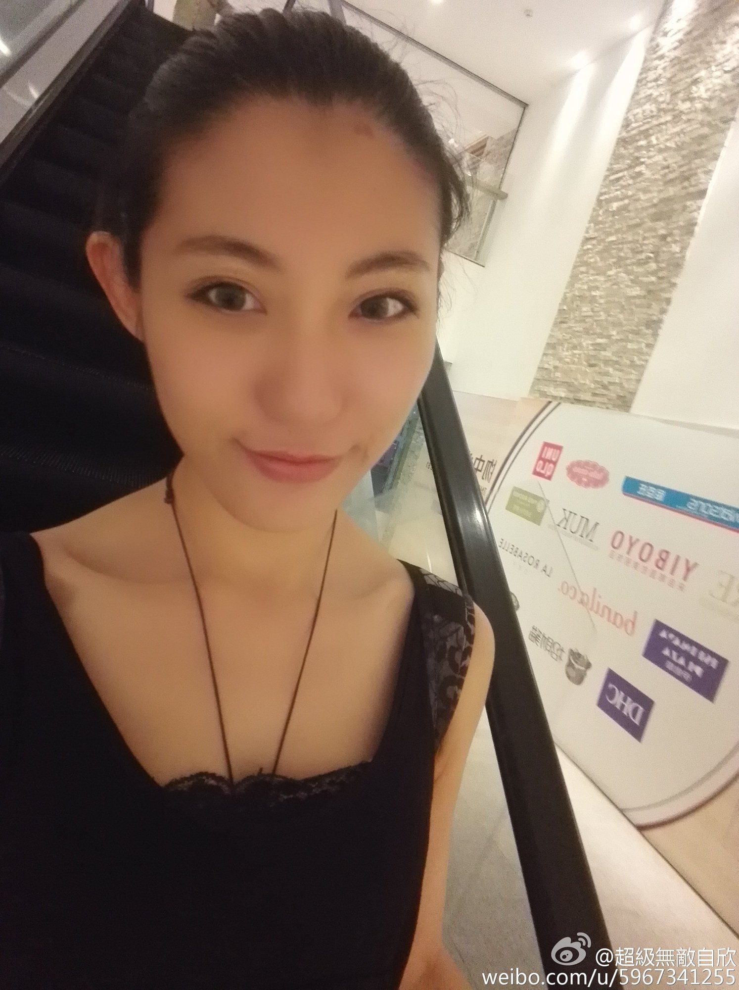 庄仁芳 2016ChinaJoy凯英网络SG