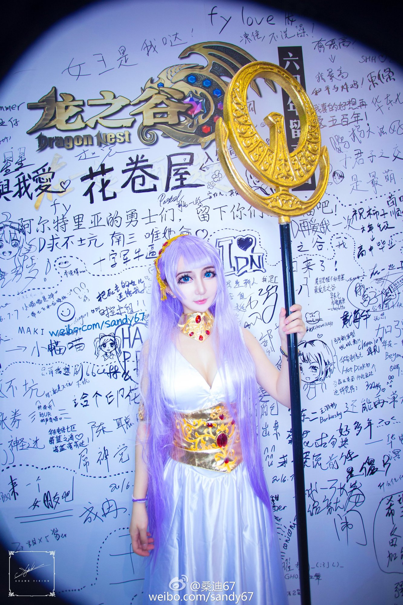 桑迪67 ChinaJoy2016晨之科游戏展台SG
