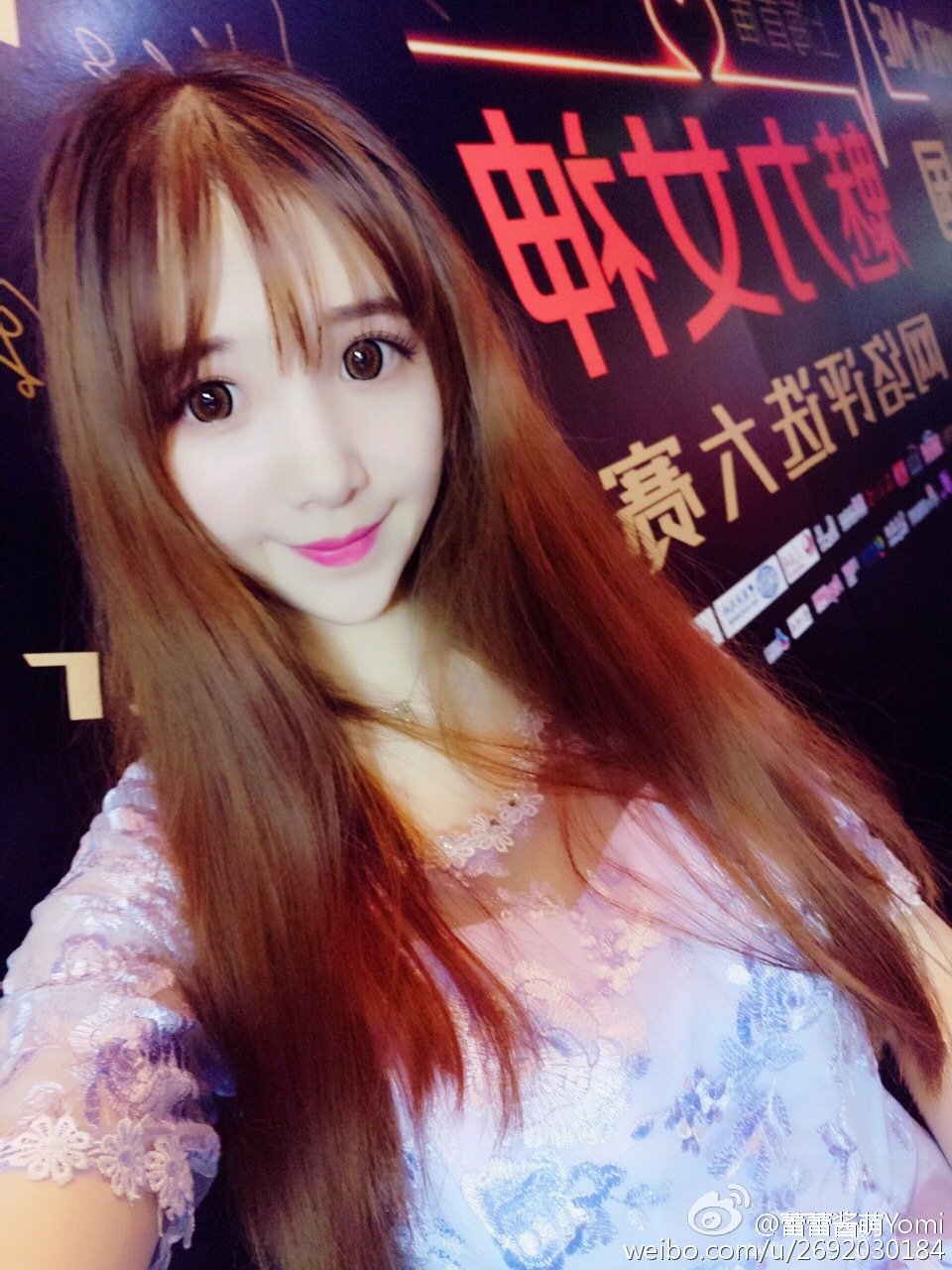 蕾蕾酱萌Yomi 竞技世界SG