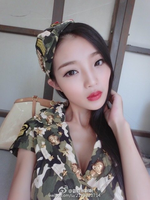 刘萱琳 ChinaJoy2016海马玩展台SG