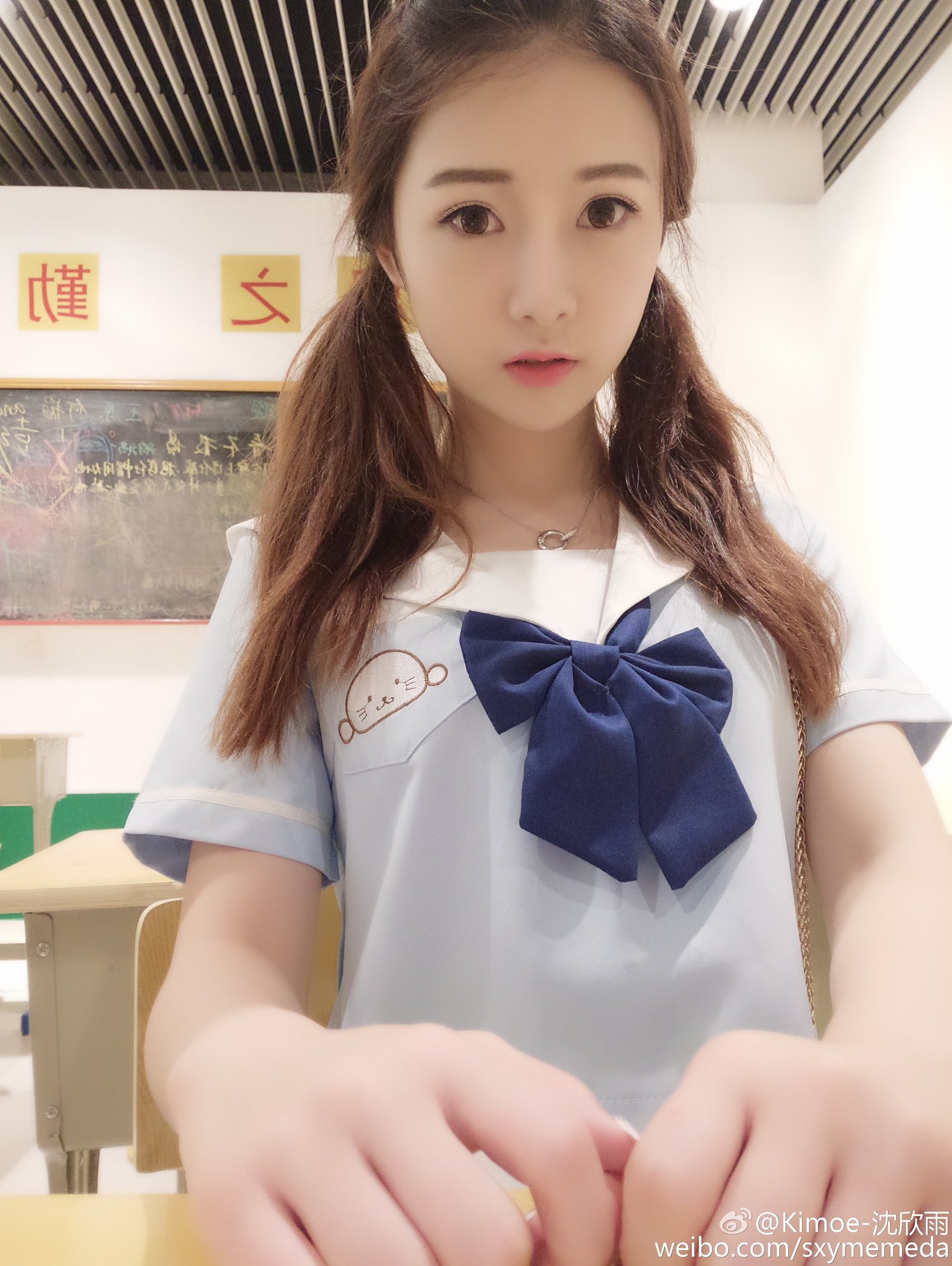 Kimoe沈欣雨 美少女Coser性感角色扮演