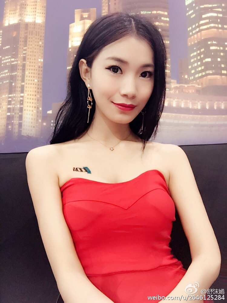 舒沫嫣(筱沫) 2016ChinaJoy完美展台SG