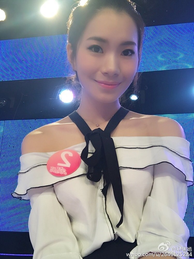 舒沫嫣(筱沫) 2016ChinaJoy完美展台SG