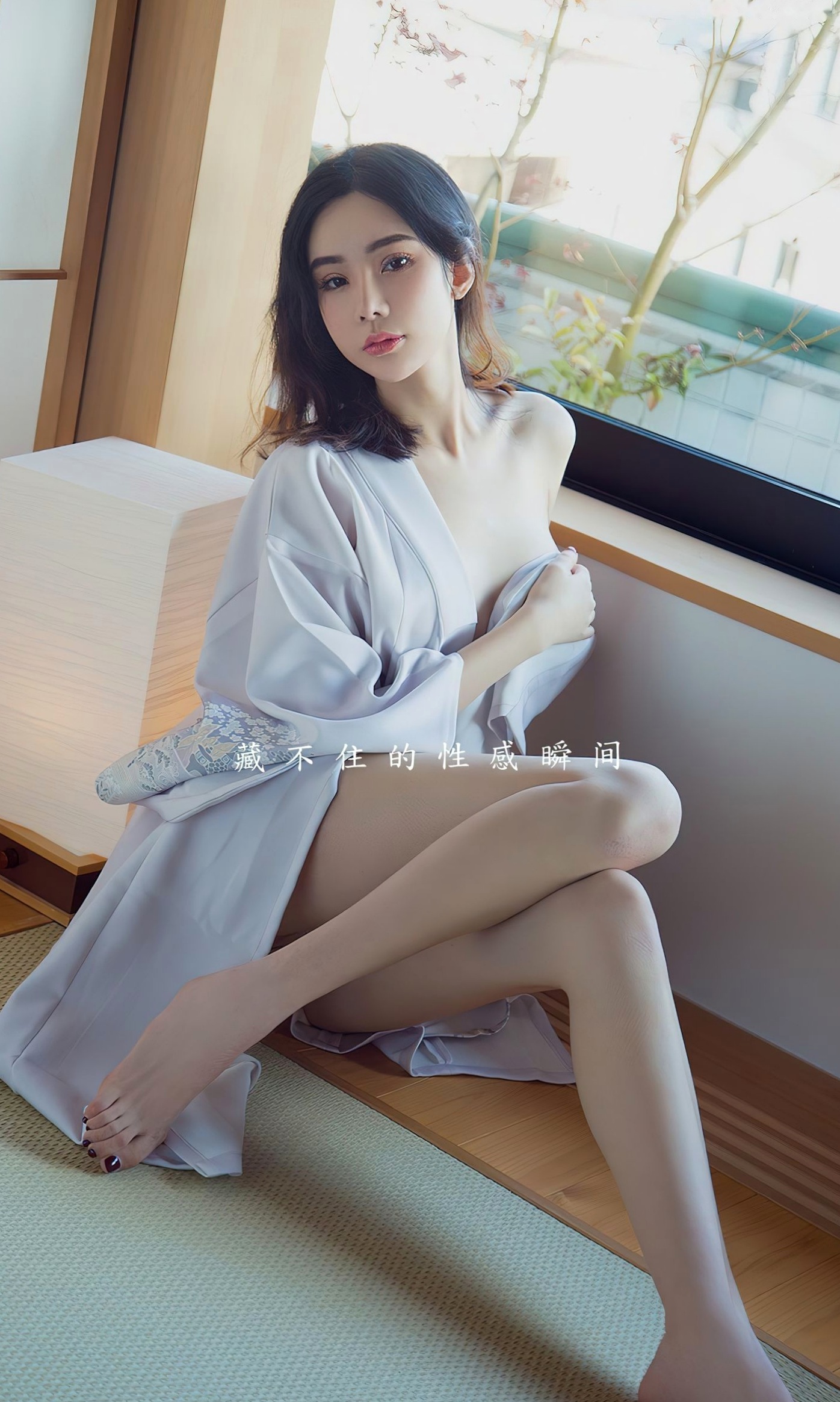 尤果网-萌琪琪-《性感瞬间》日式和风私房写真-浴衣诱惑、精致容颜、白嫩肌肤、无圣光大尺度美图