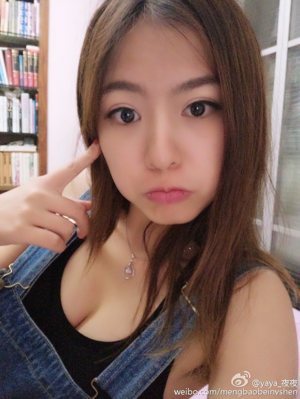 yaya_夜夜 2016ChinaJoyMSI微星展台SG