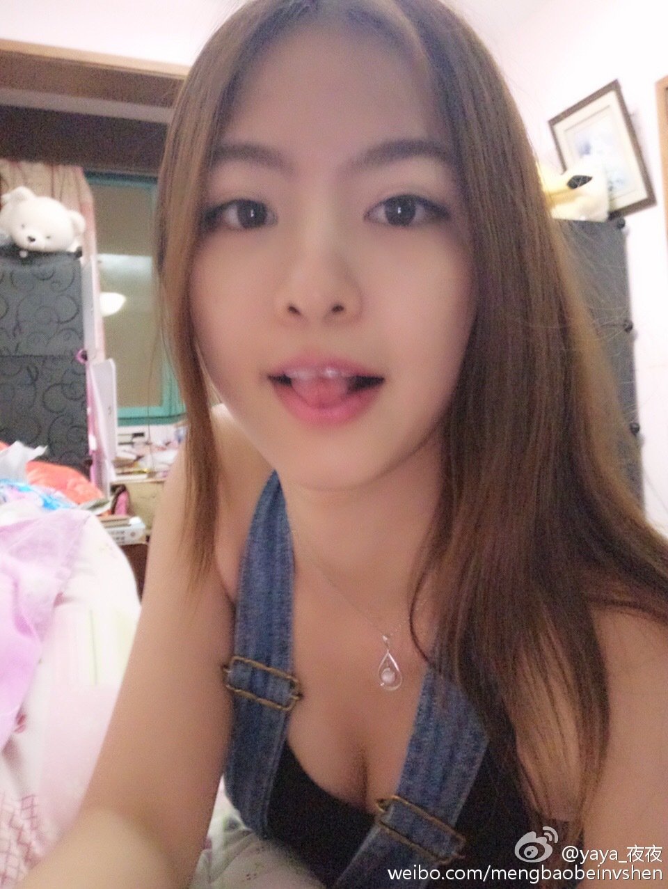 yaya_夜夜 2016ChinaJoyMSI微星展台SG
