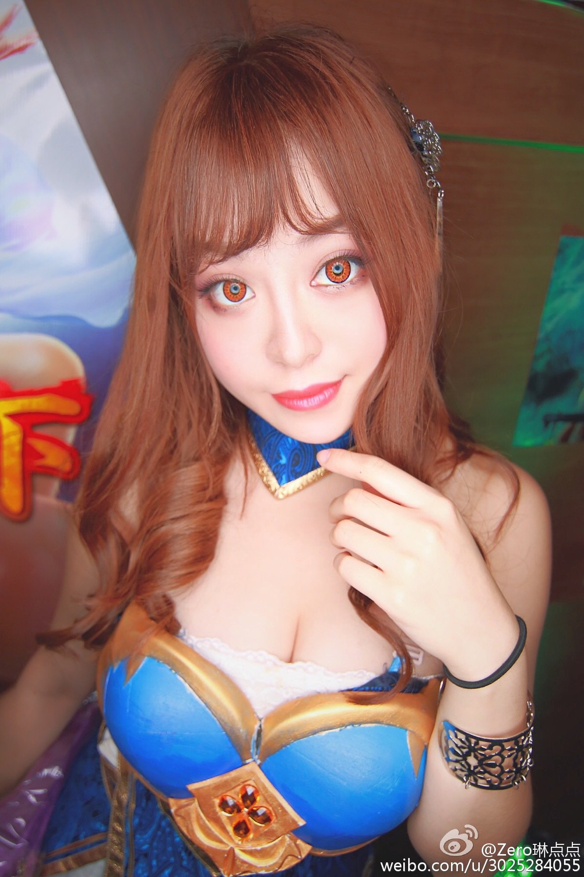 Zero琳点点 2016ChinaJoy边锋展台SG