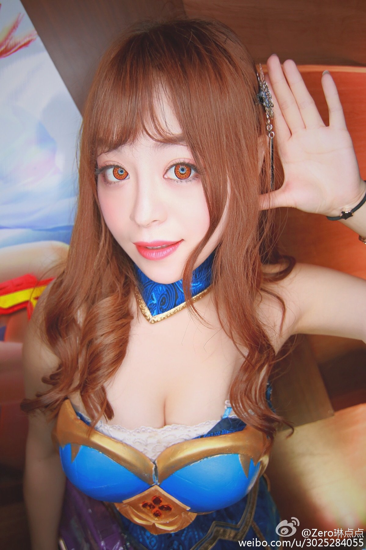 Zero琳点点 2016ChinaJoy边锋展台SG