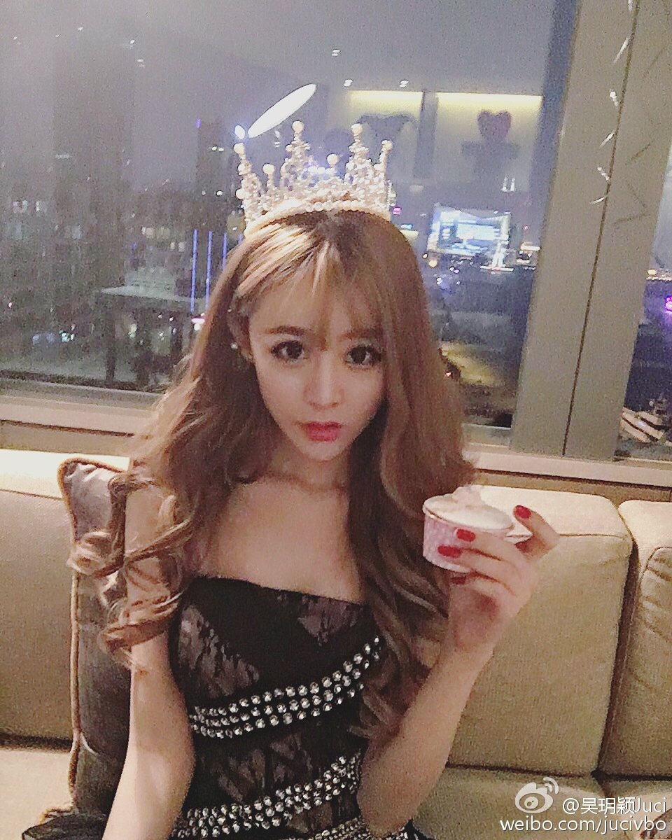 吴玥颖Juci 网游天龙八部showgirl